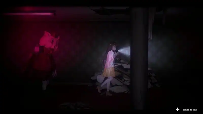 Livestream: Escape from Hotel Izanami — изображение 1