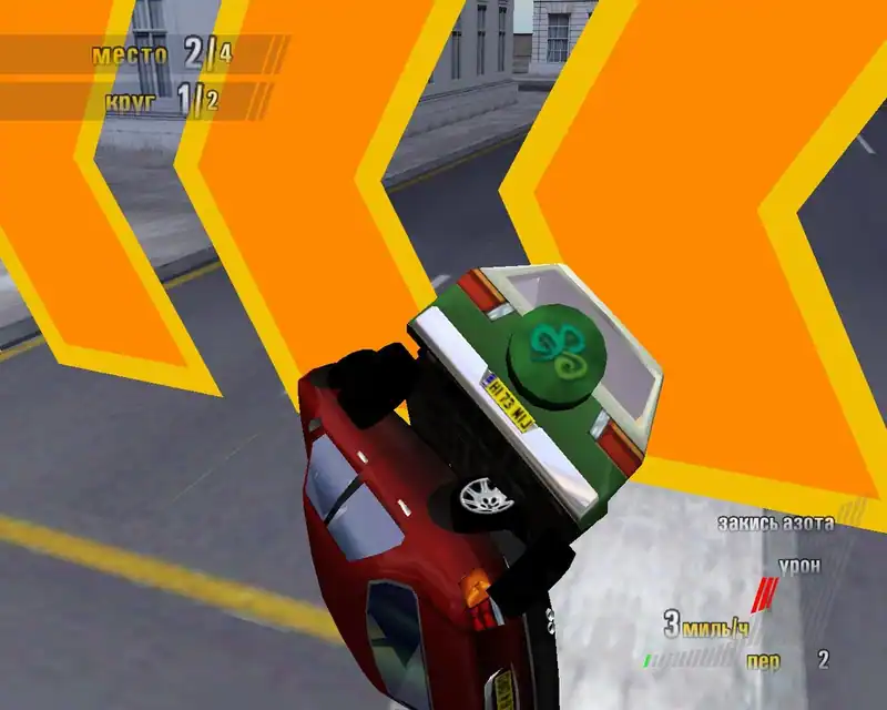 London Racer 2 — изображение 2