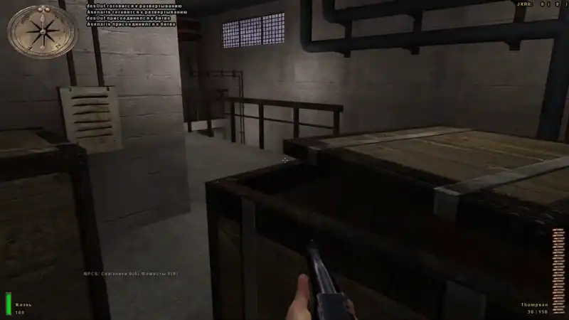 Medal of Honor: Allied Assault - War Chest — изображение 1