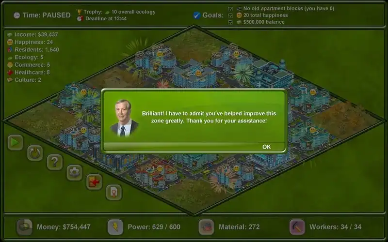 Megapolis — изображение 2
