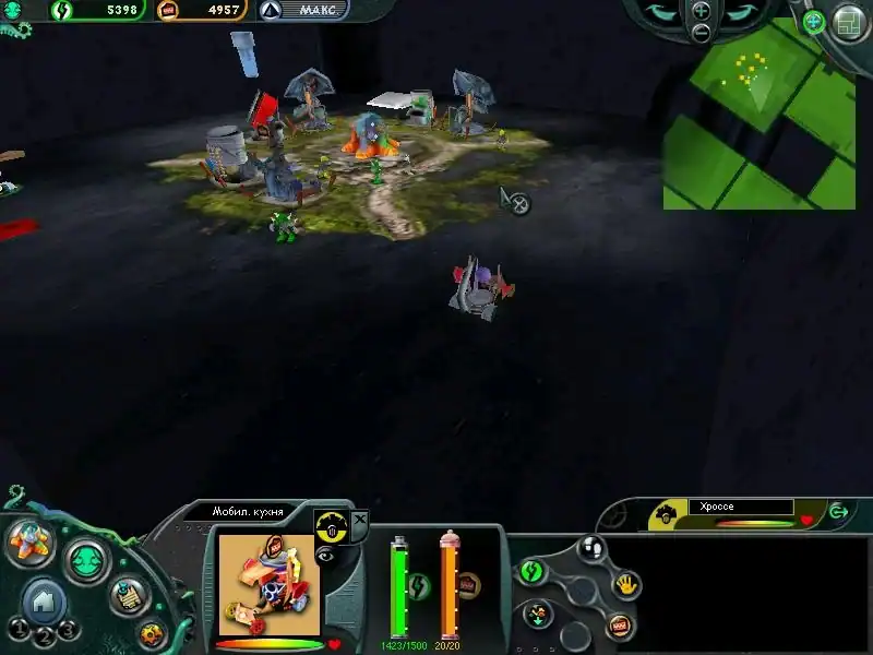 Micro Commandos — изображение 1