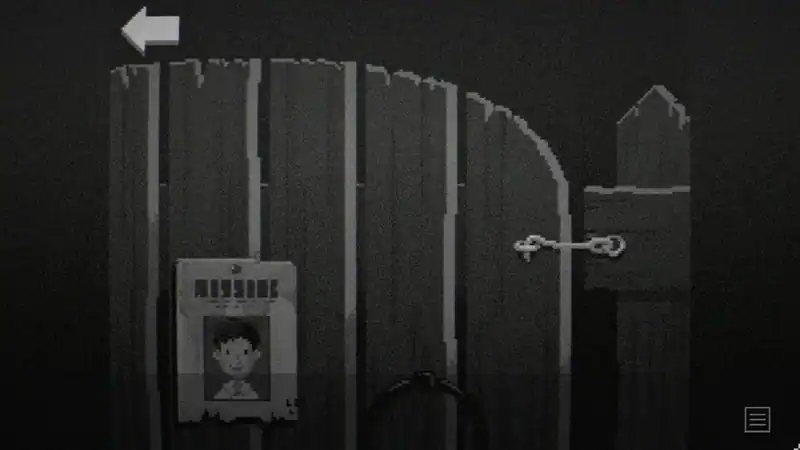 Midnight Scenes: The Highway — изображение 2