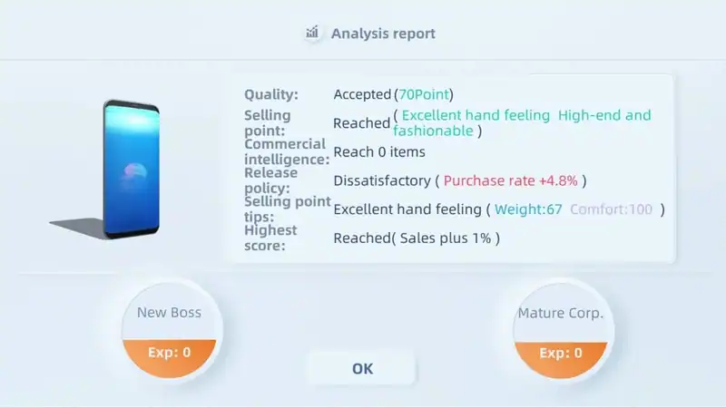 Mobile Empire — изображение 1
