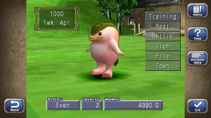 Monster Rancher 1 & 2 DX — изображение 3