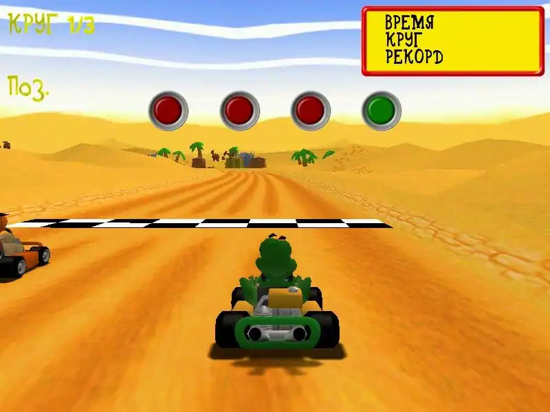 Moorhuhn: Kart XXL — изображение 2