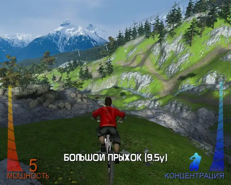 Mountain Bike Adrenaline Featuring Salomon — изображение 3