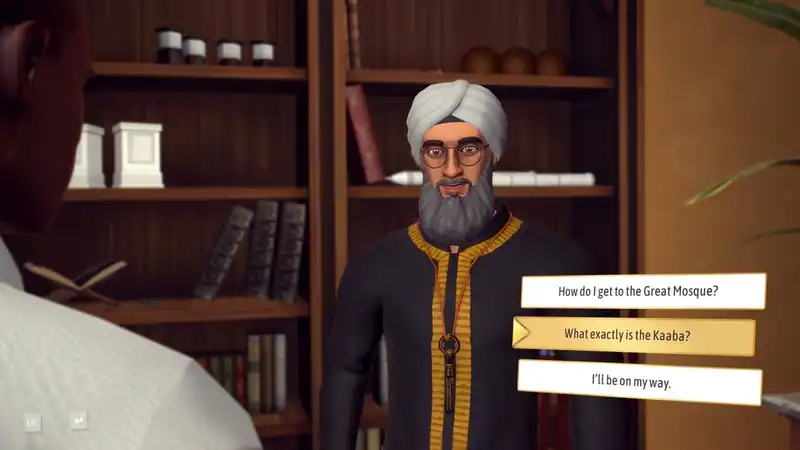 Muslim 3D — изображение 2