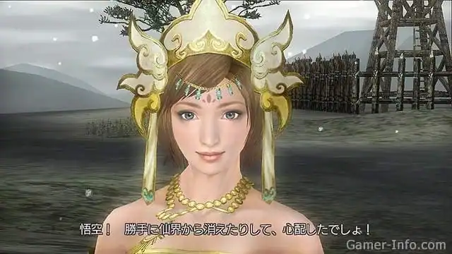 Musou Orochi Z — изображение 3