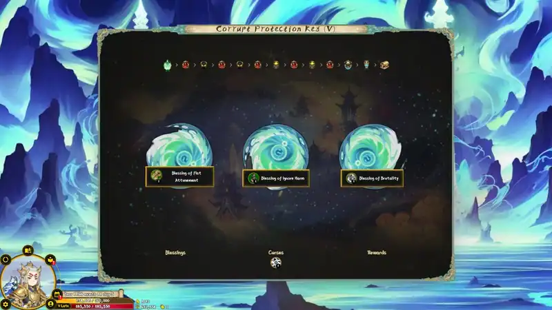 Ascend From Nine Mountains — изображение 1