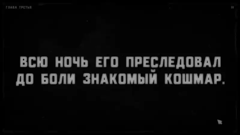 My name is You and it's the only unusual thing in my life — изображение 2