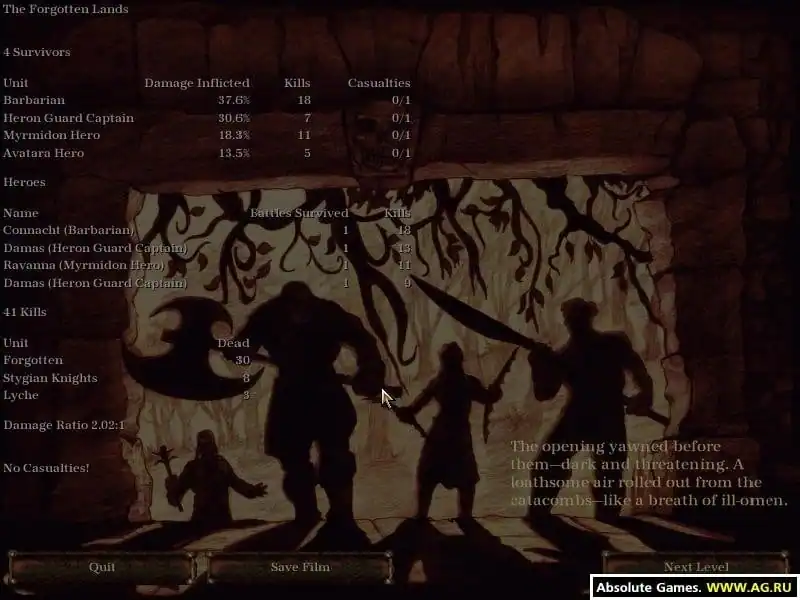 Myth 3: The Wolf Age — изображение 2