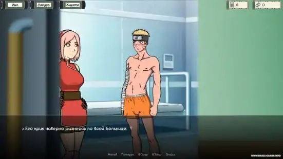 Naruto Kunoichi Trainer — изображение 2