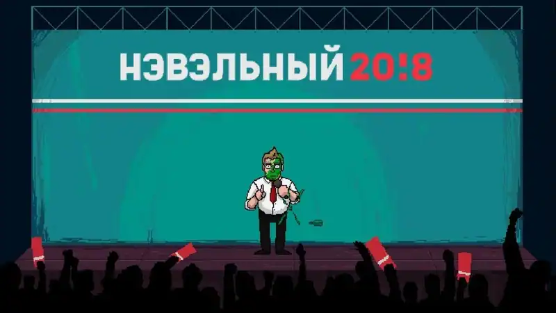 Navalny 20!8 : The Rise of Evil — изображение 3