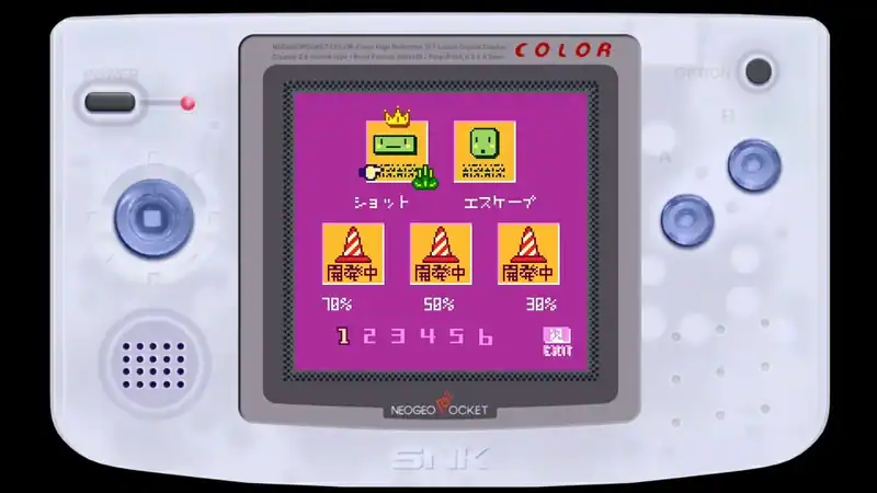 NEOGEO POCKET COLOR SELECTION Vol.2 — изображение 2