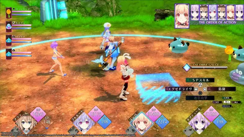 Neptunia ReVerse — изображение 2