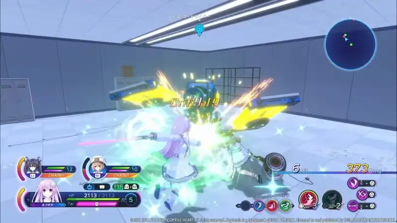 Neptunia: Sisters VS Sisters — изображение 1