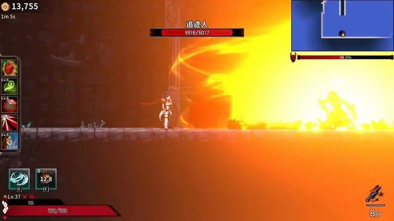 Ninja Soul — изображение 3