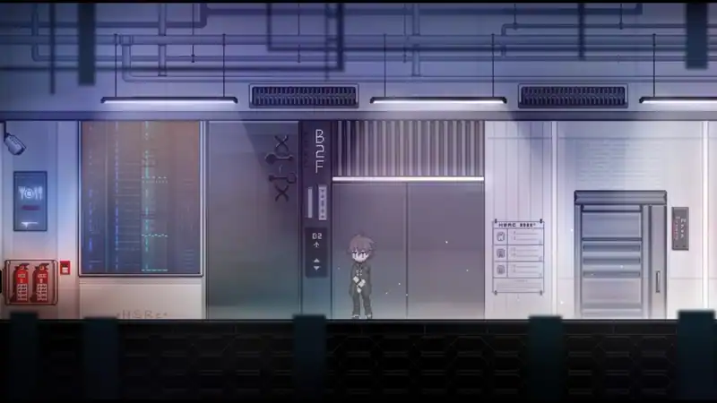 Nobody Nowhere — изображение 1