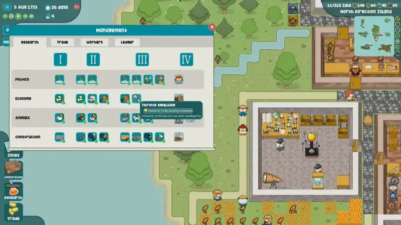 One More Island — изображение 2