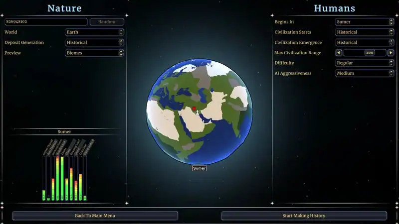 Orbi Universo 2 — изображение 1