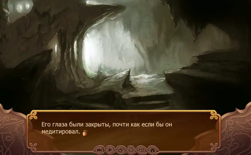 Осеннее путешествие — изображение 3