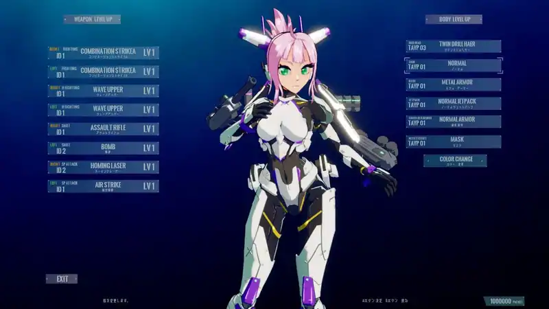 Assault Armored Girls War Vasileia — изображение 2