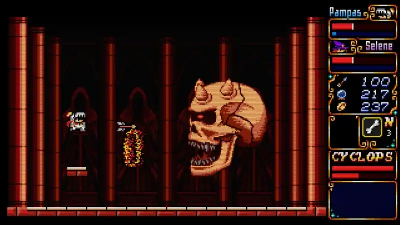Pampas and Selene: The Maze of Demons — изображение 2