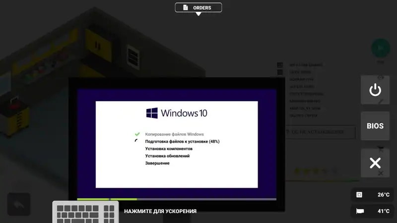 PC Creator - PC Building Simulator — изображение 1