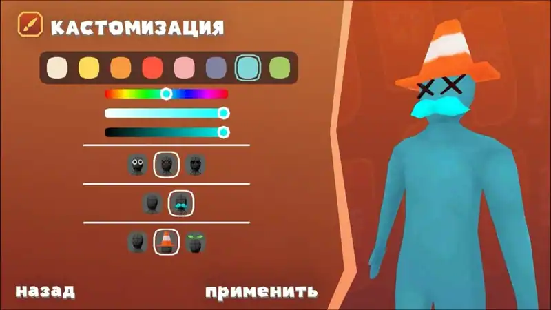 Pic-Me! — изображение 3