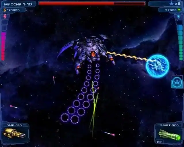 Astro Avenger 2 — изображение 3