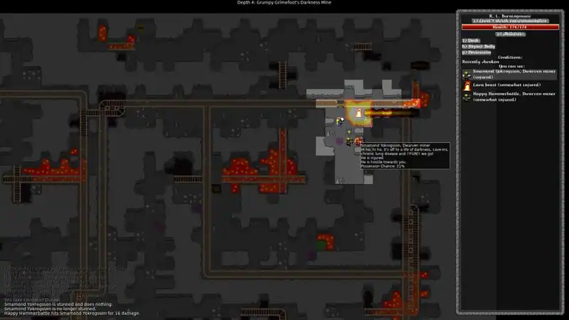 Possession — изображение 3