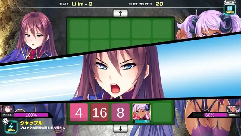 Pretty Girls 2048 Strike — изображение 3