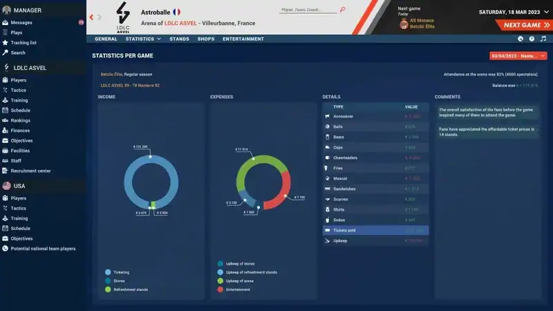 Pro Basketball Manager 2023 — изображение 2