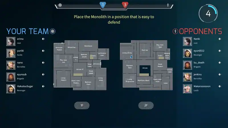 Project F — изображение 1