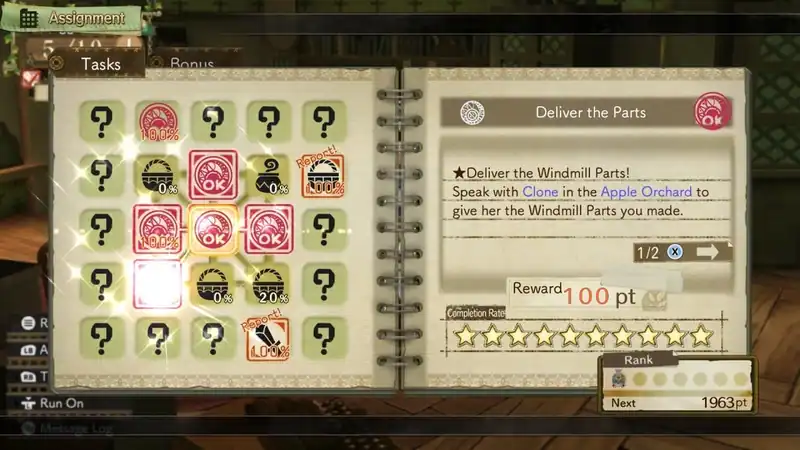 Atelier Escha & Logy: Alchemists of the Dusk Sky DX — изображение 3