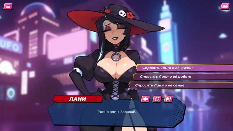 Pussyhugger Penetration — изображение 1