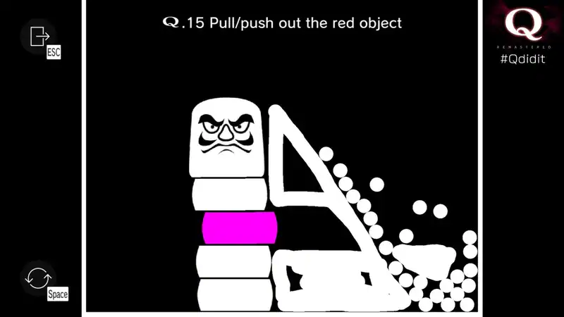 Q REMASTERED — изображение 3