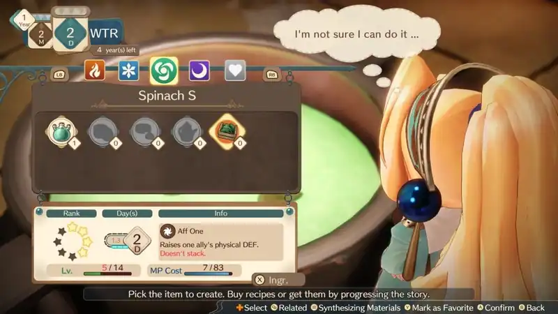 Atelier Marie Remake: The Alchemist of Salburg — изображение 1