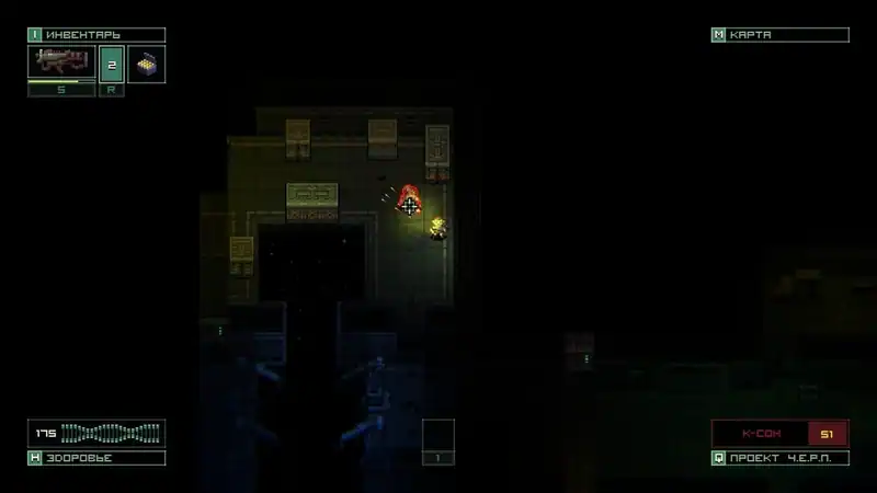 Quasimorphosis: Exordium — изображение 3