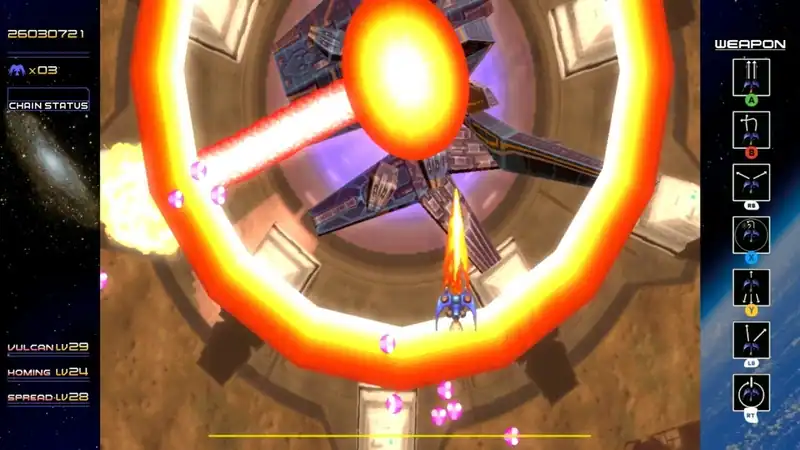 Radiant Silvergun — изображение 3