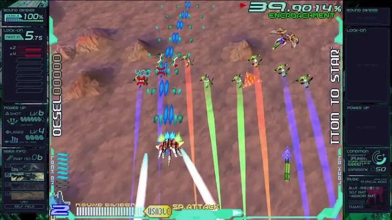 Ray’z Arcade Chronology — изображение 3