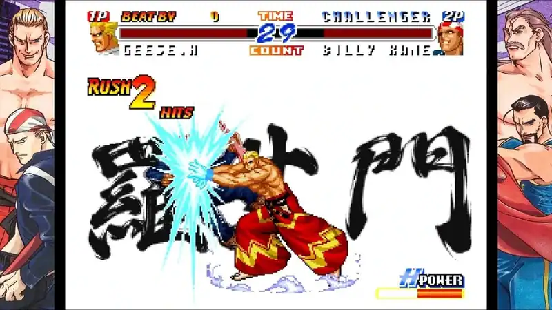 REAL BOUT FATAL FURY 2: THE NEWCOMERS — изображение 2