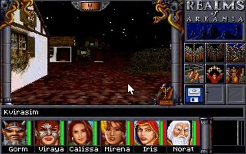 Realms of Arkania 2 - Star Trail Classic — изображение 2