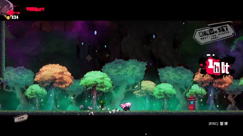 Release The Bride — изображение 3