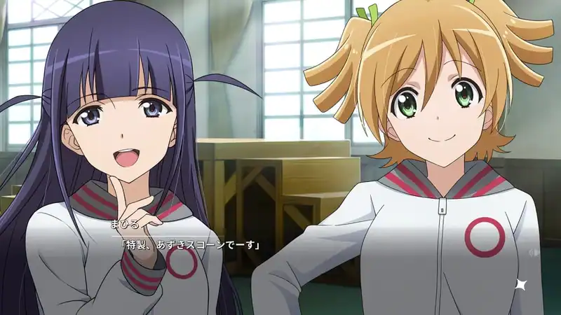 Revue Starlight El Dorado — изображение 2