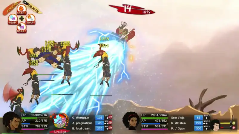 Aurion: Legacy of the Kori-Odan — изображение 1
