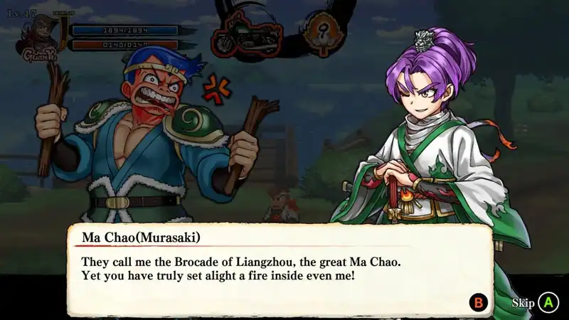 River City Saga: Three Kingdoms Next — изображение 3