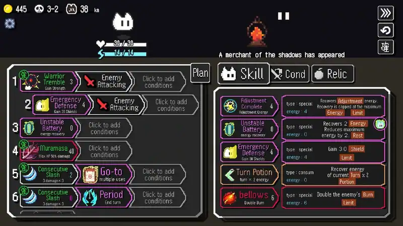 Auto Rogue — изображение 3