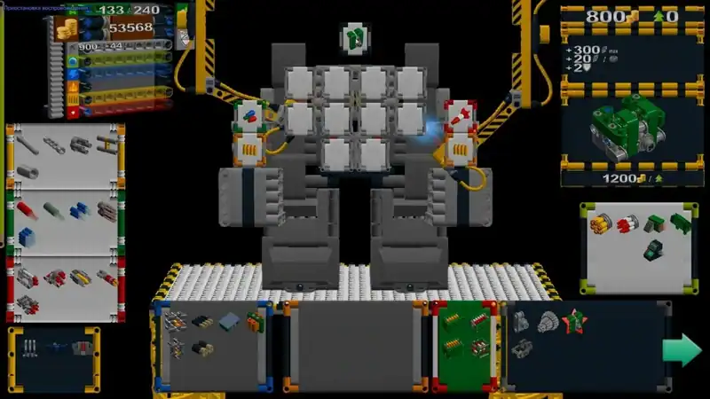 RoboMatch — изображение 3