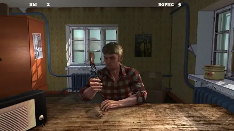 Russian roulette — изображение 3